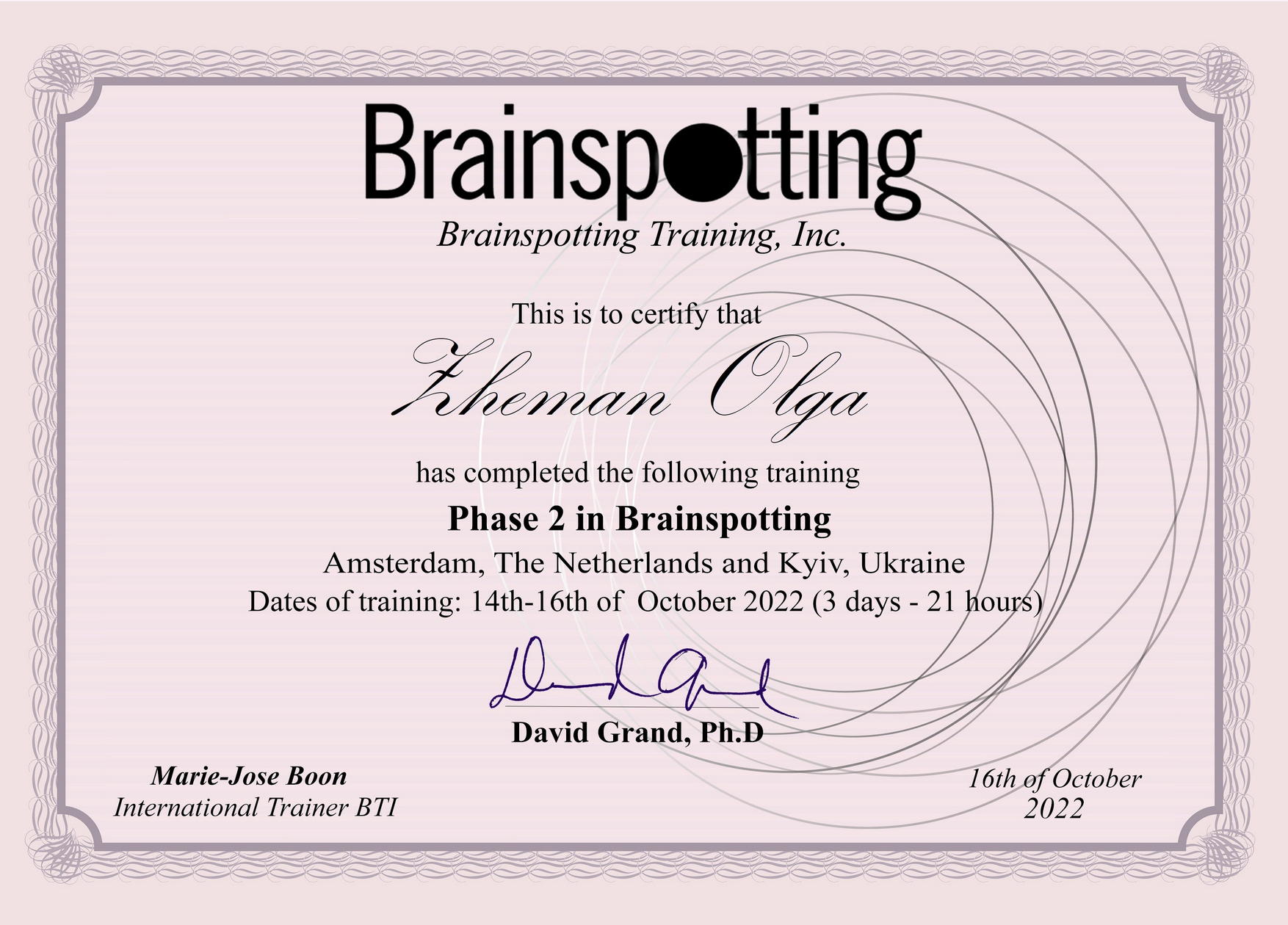 Diploma 17